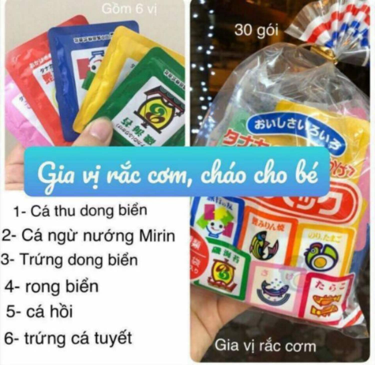 Gia vị rắc cơm cháo cho bé ăn dặm