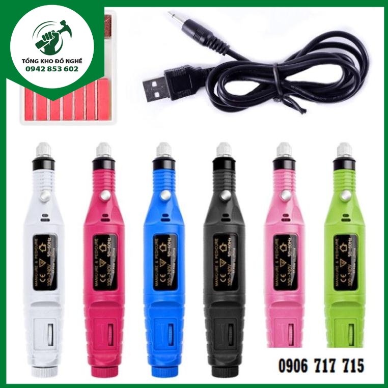 Máy mài đánh bóng móng tay mini kèm sạc cổng USB