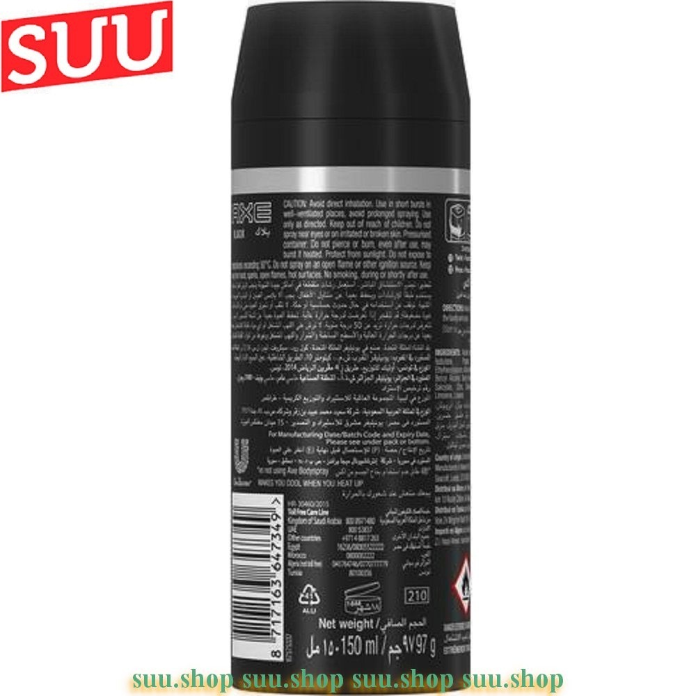 Xịt Khử Mùi AXE BLACK 150ml