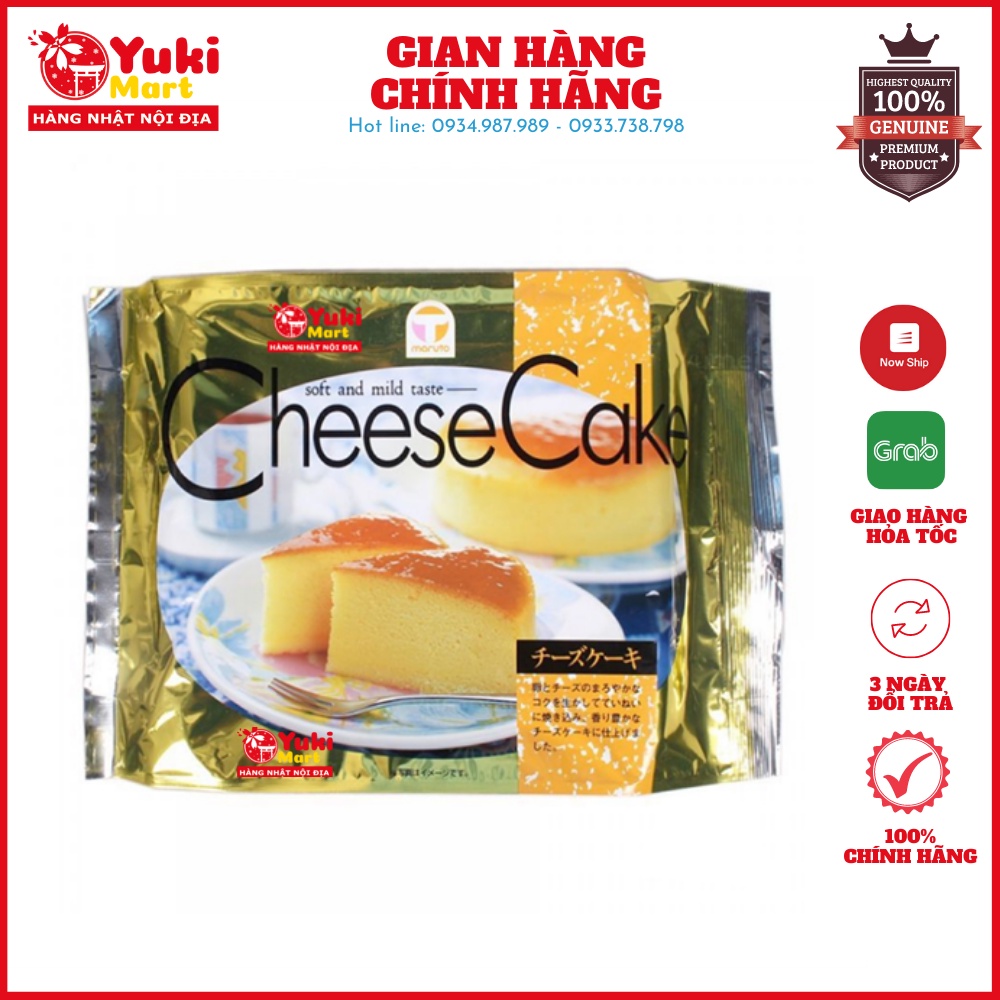 Bánh bông lan phô mai maruto cheese cake 210g