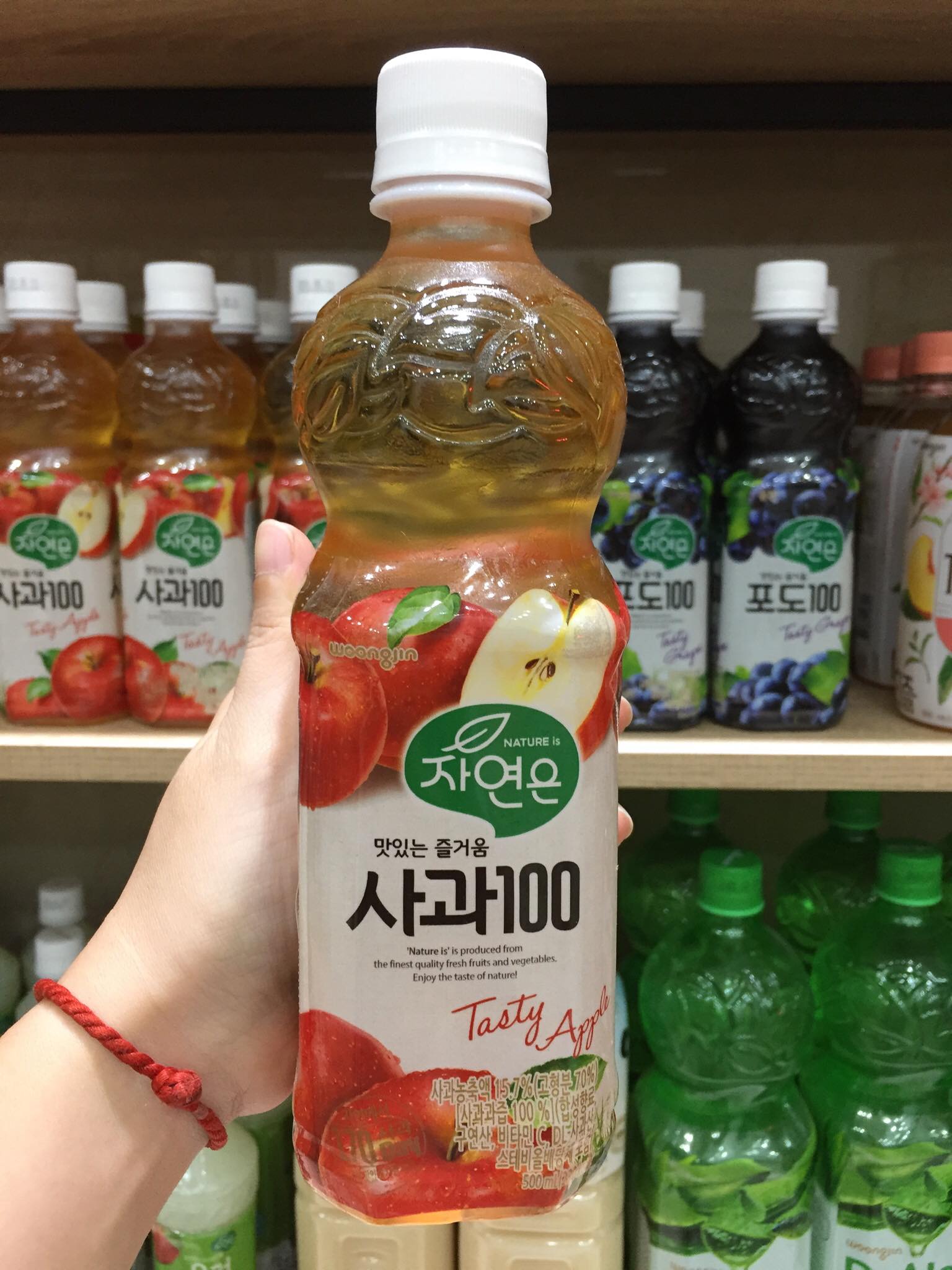 Nước trái cây woongjing HÀN QUỐC 🇰🇷🇰🇷