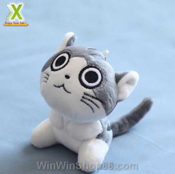 [HCM]Móc khóa gấu bông mèo Chii (11 cm)