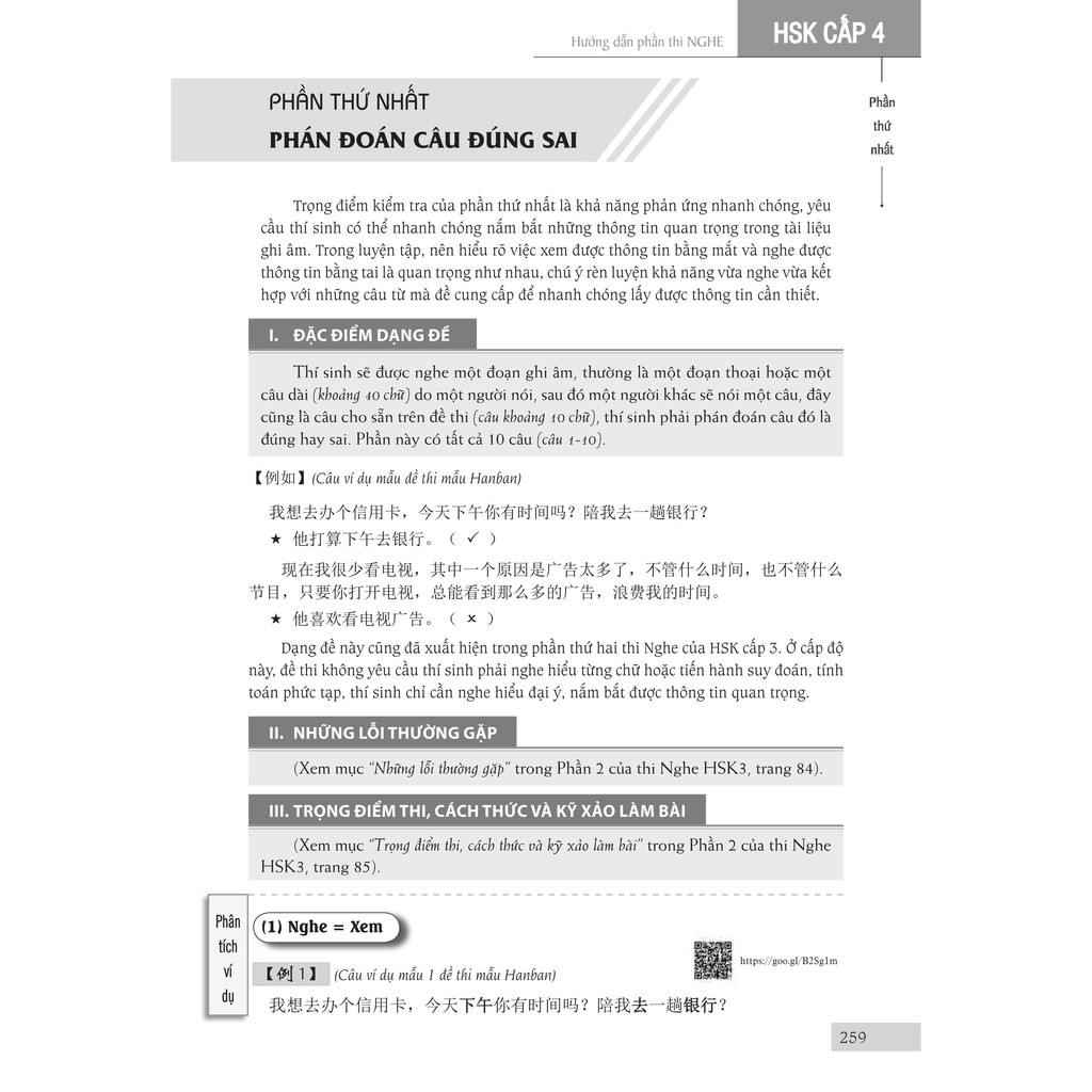 Sách - Luyện thi HSK cấp tốc cấp 3-4+KÈM MP3 NGHE ONLINE