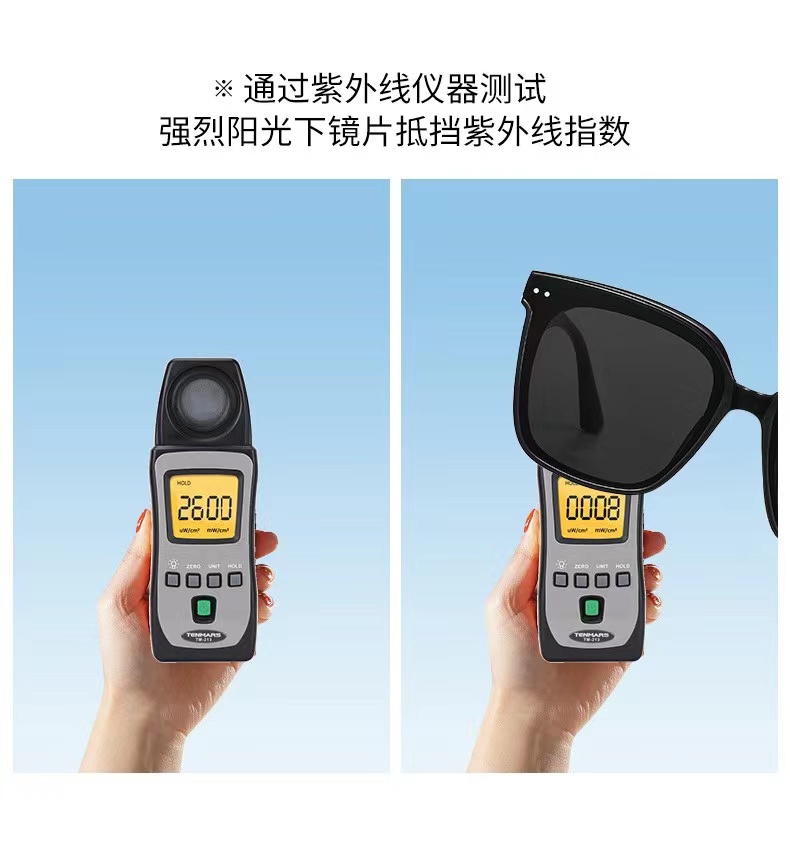 KÍNH ZARA CAO CẤP FULL BOX BAO DA + KHĂN LAU