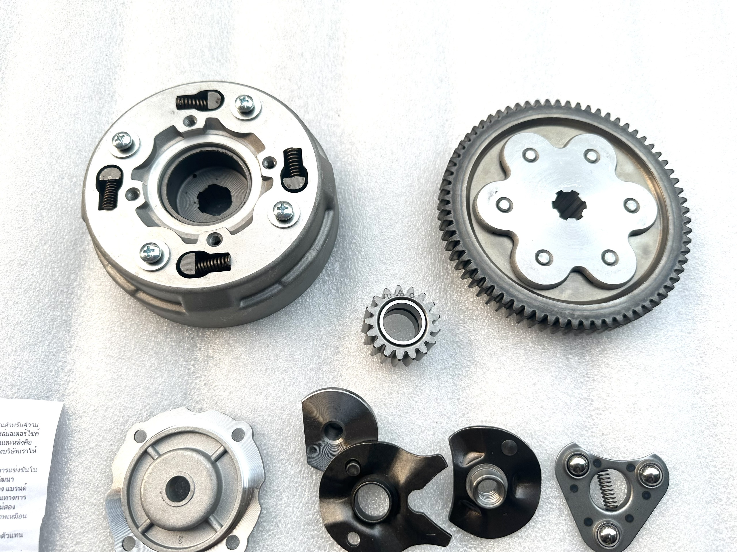BỘ NỒI PAG XE CUB 78 - 79 - 81 -82 - DH - DD