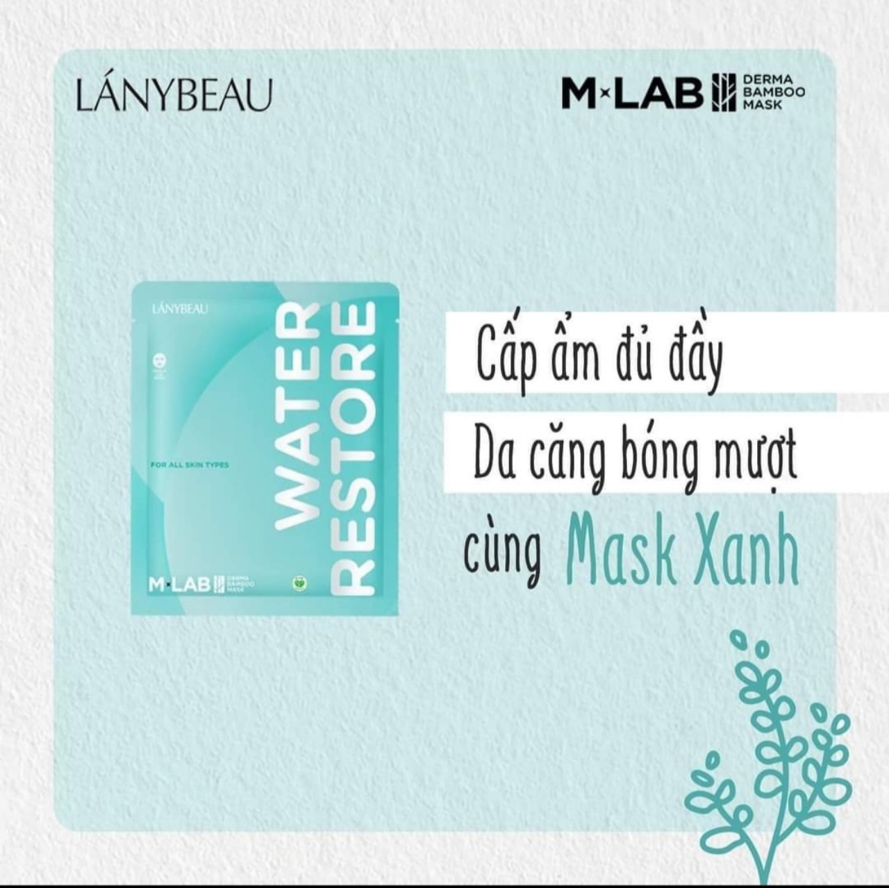 Mặt Nạ Sợi Tre Water Restore MLab Hộp 7 Miếng