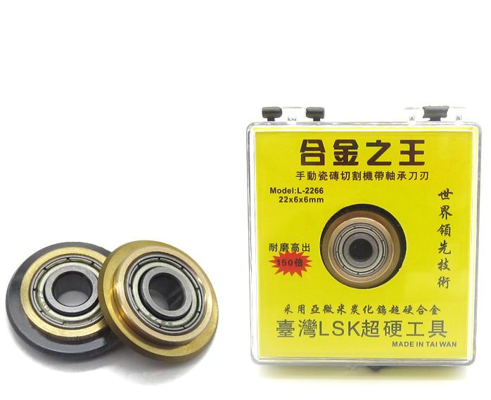 Tile Cutting Blade, Push Table Tile Cutting Blade
