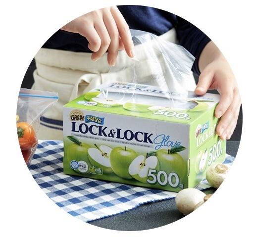 HỘP 500 GĂNG TAY NYLON LOCK&LOCK LWP800
