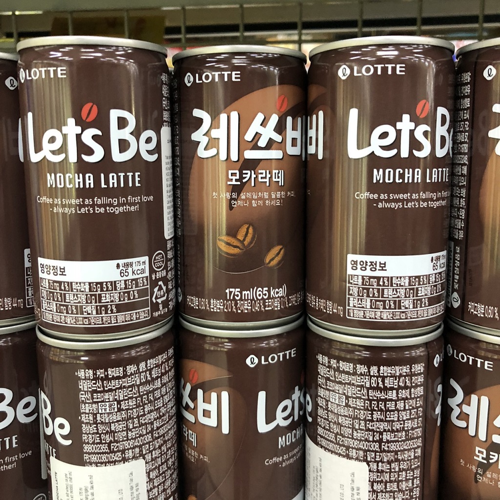 Cà phê hàn quốc LET'S BE 175ml
