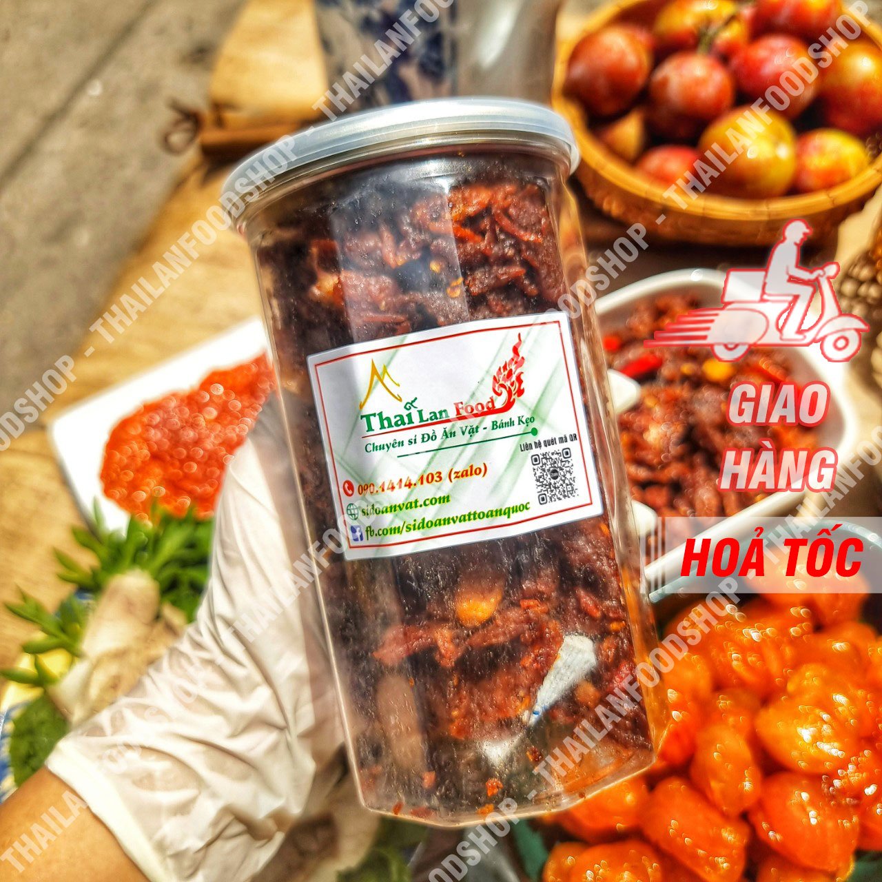 Khô bò hồng ngự cháy tỏi - lon 300gr