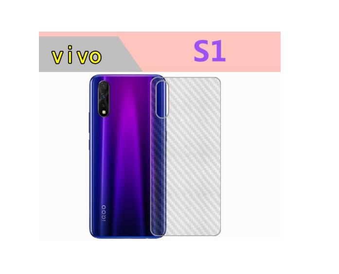 Miếng dán carbon mặt lưng cho Vivo S1