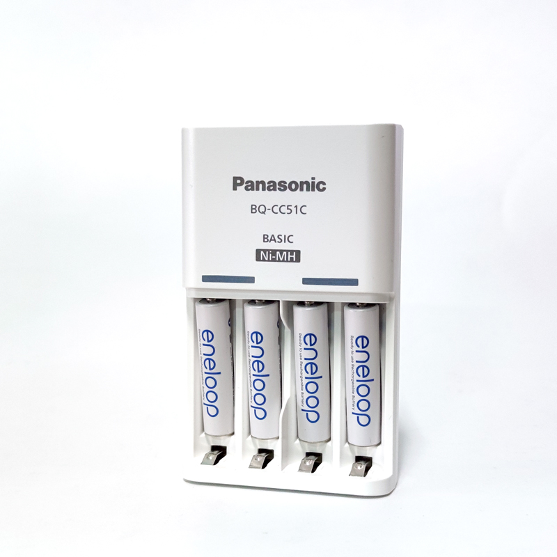 Box sạc Eneloop BQ-CC51C Basic dành cho pin AA/AAA (Trắng) Nhất Tín Computer
