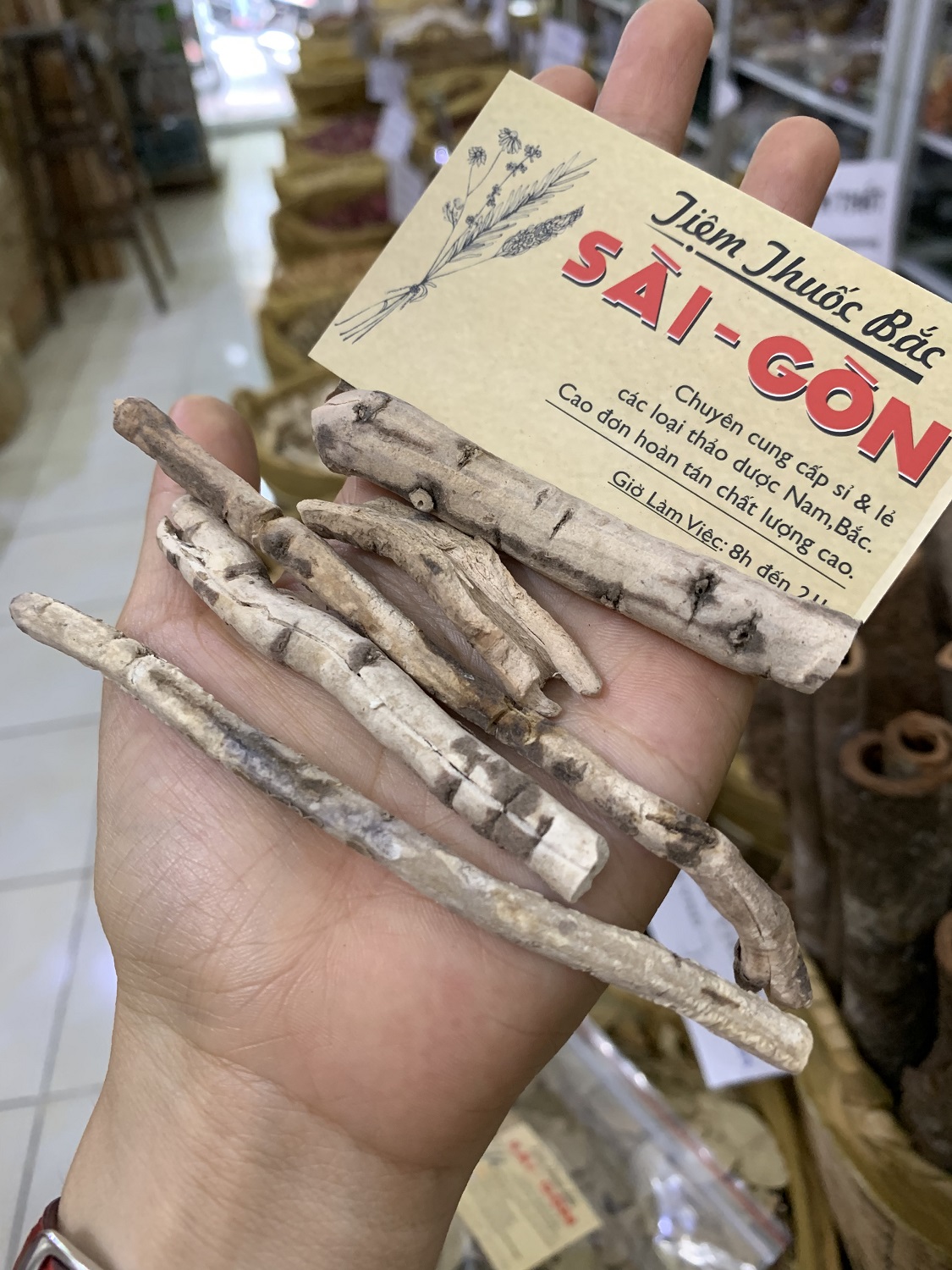 [HCM]ĐƠN BÌ HỮU CƠ 100GRAM Tiệm Thuốc Bắc Sài Gòn