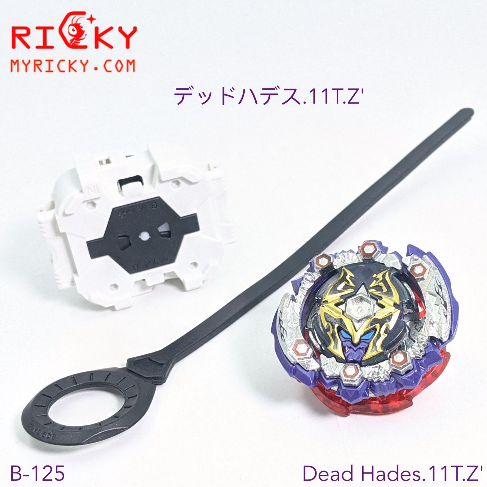 [HCM]Bộ Con Quay BeyBlade Siêu Cấp