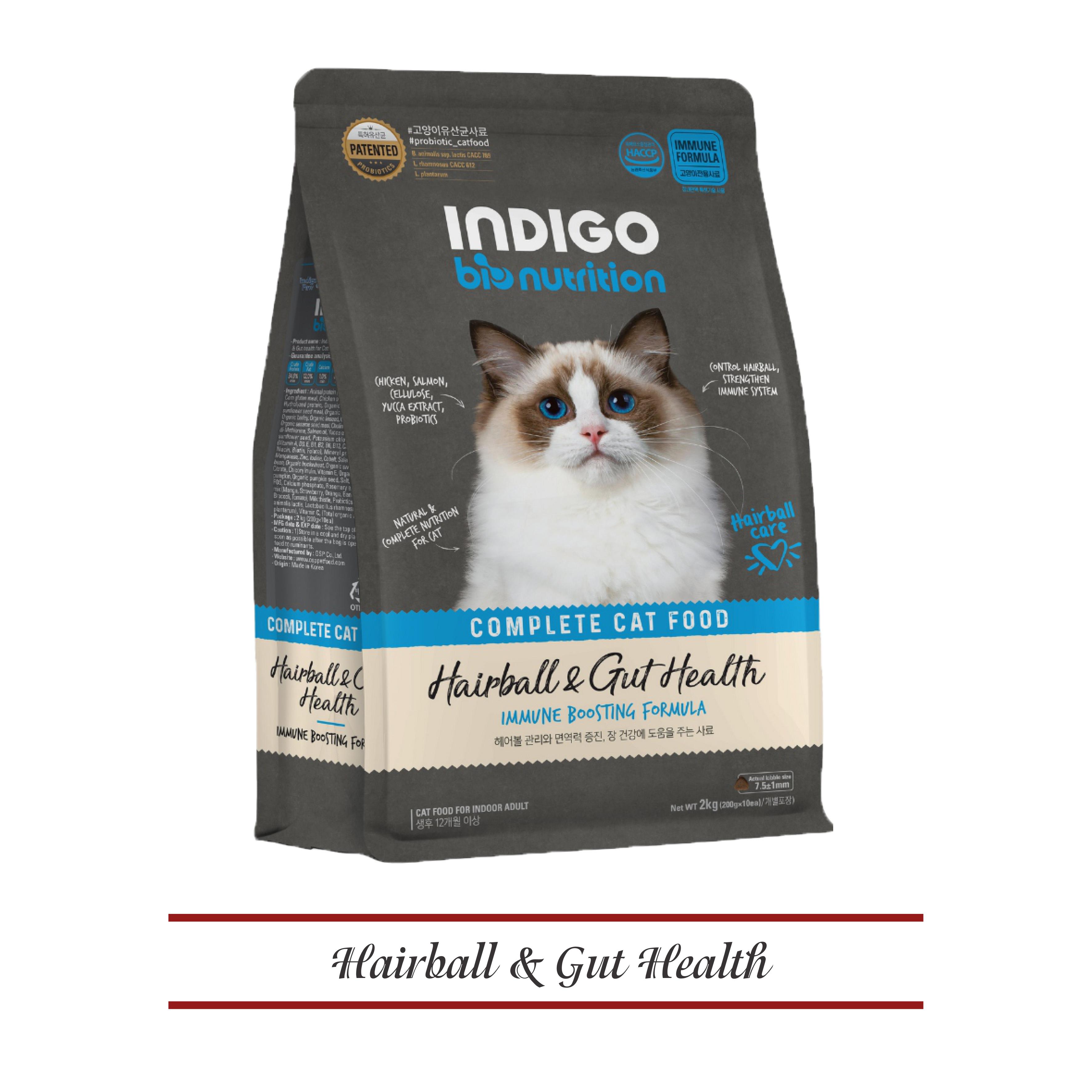 Hạt INDIGO - Hạt dinh dưỡng cao cấp cho mèo