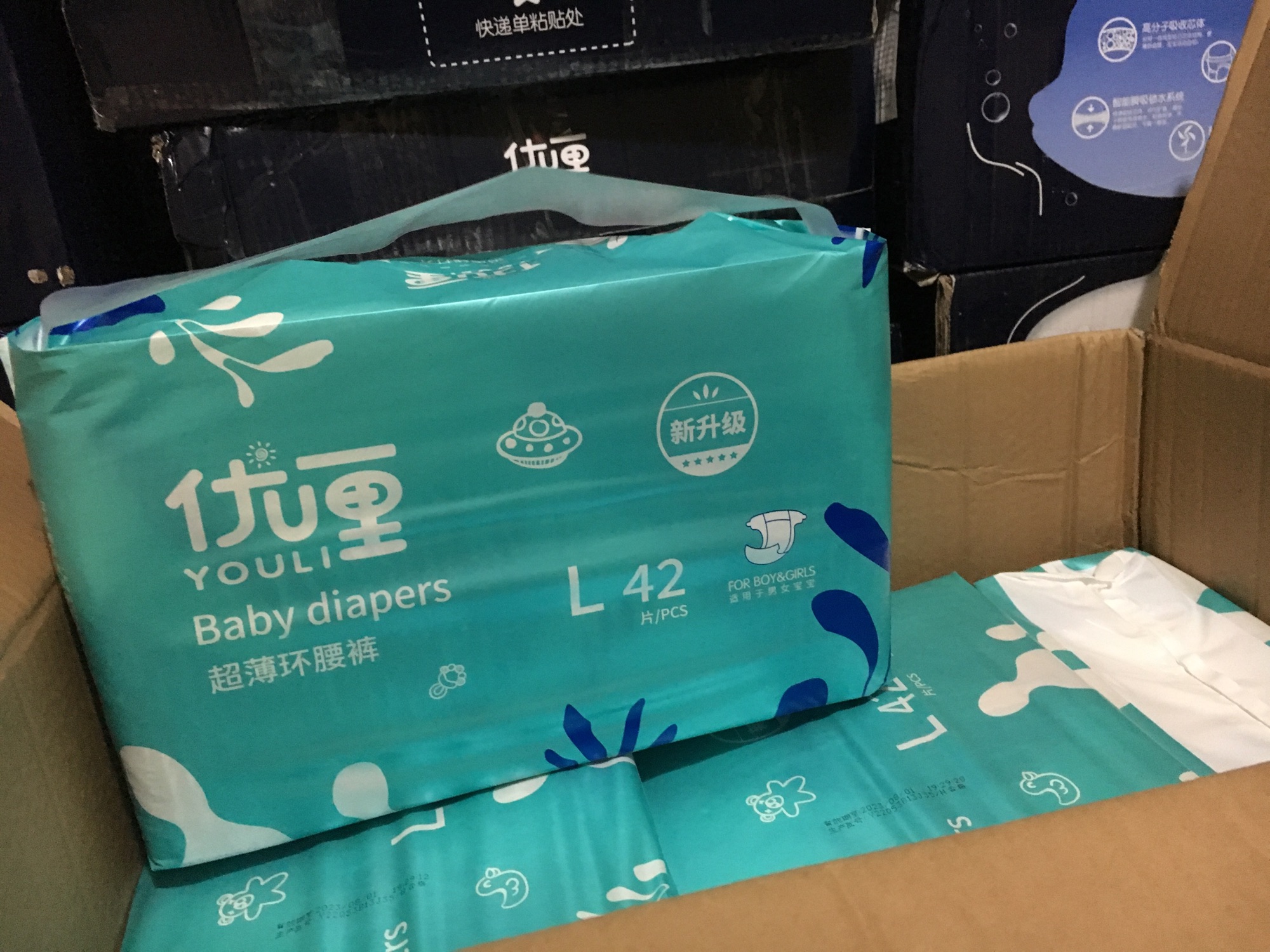 Bỉm youli size L dán 42 miếng