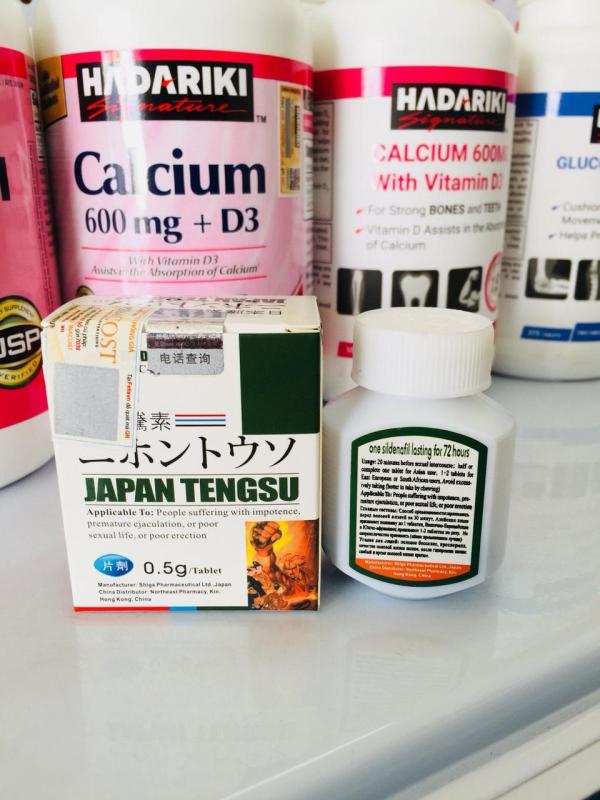 Thảo Dược Cường Dương Cao Cấp Nhật Bản Japan Tengsu Hộp 16 Viên nhập khẩu