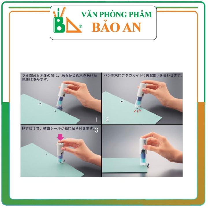 Dụng cụ gia cố lỗ Kokuyo PSM10Nb- dùng để củng cố các lỗ trên giấy tờ của bạn