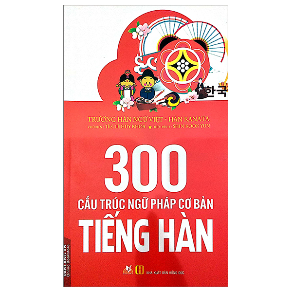 Fahasa - 300 Cấu Trúc Ngữ Pháp Cơ Bản Tiếng Hàn