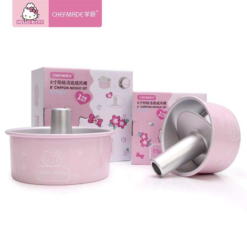 Chef Made Hello Kitty (Hello Kitty) 6-Inch/8-Inch Dương Cực Rỗng Sống Dưới Qi Gió Bánh Nướng Bộ Tạo Khuôn Hình