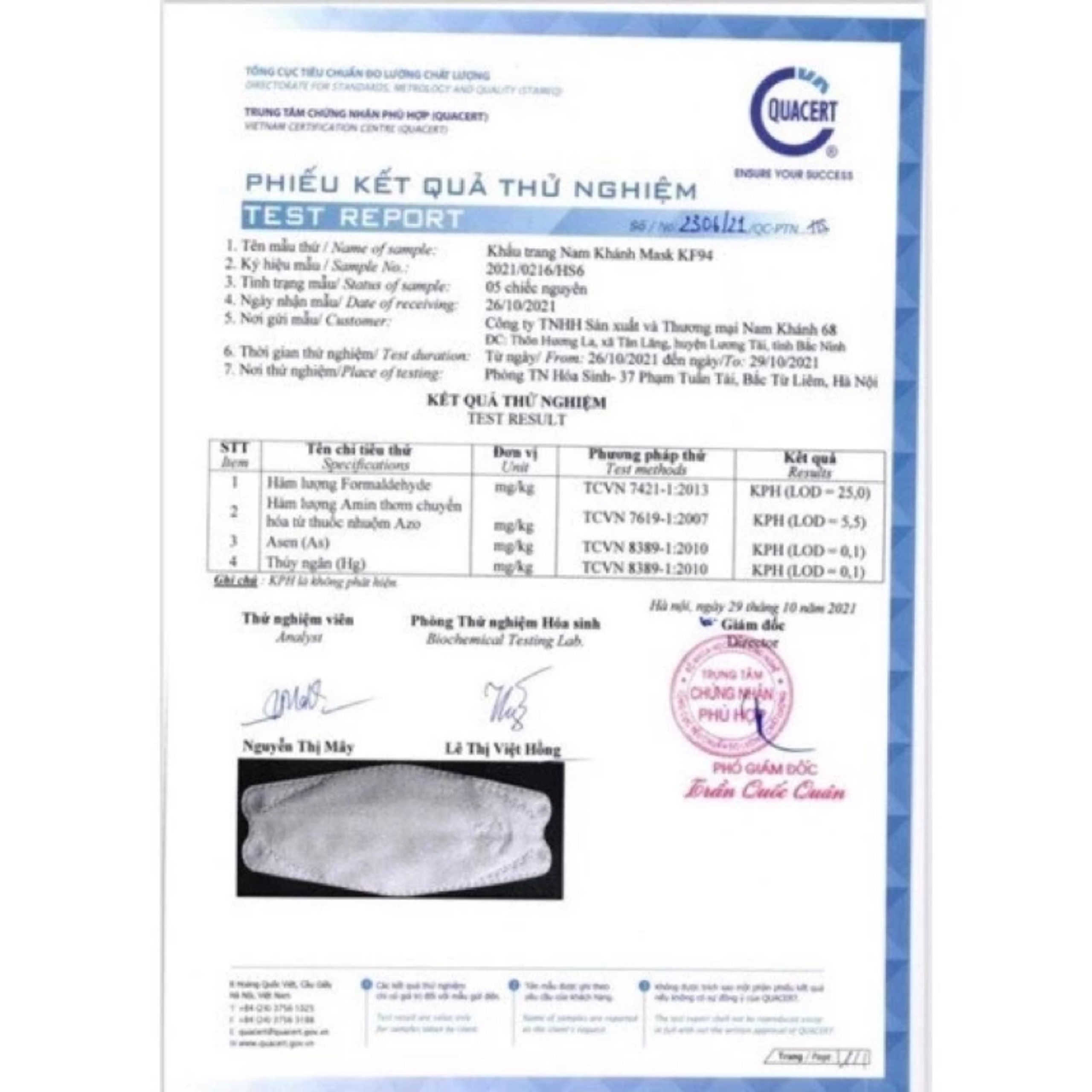 Khanh men's 4D mask
