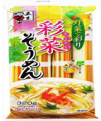 Mỳ somen rau củ ITSUKIFOODS saisai SOMEN