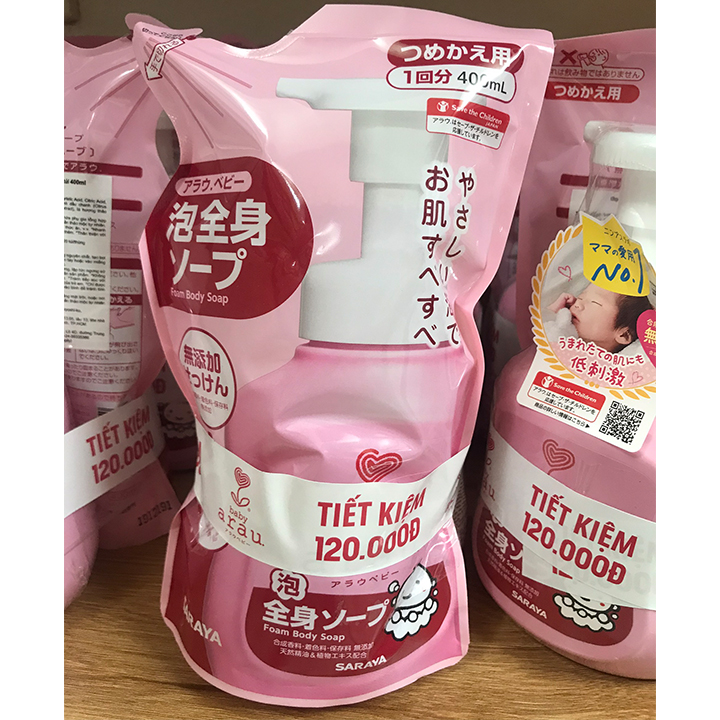 Bọt Tắm Gội Thảo Mộc Arau Baby bình 450ml