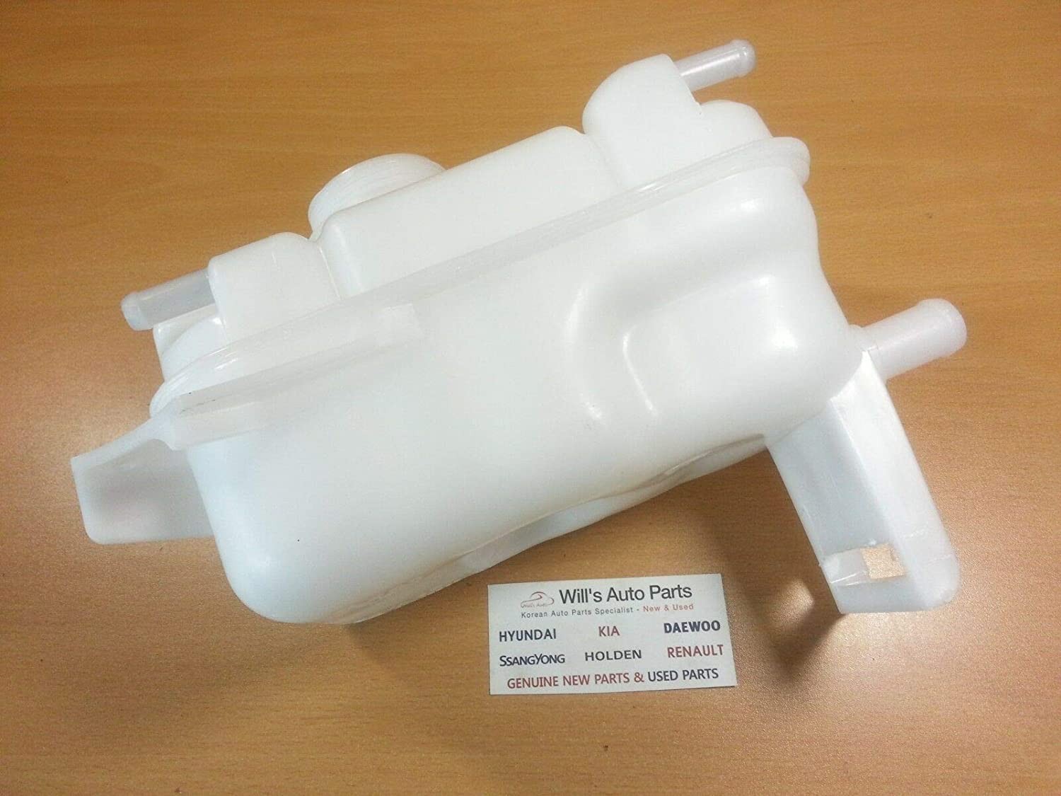 Bình nước phụ Nubira - Xịn