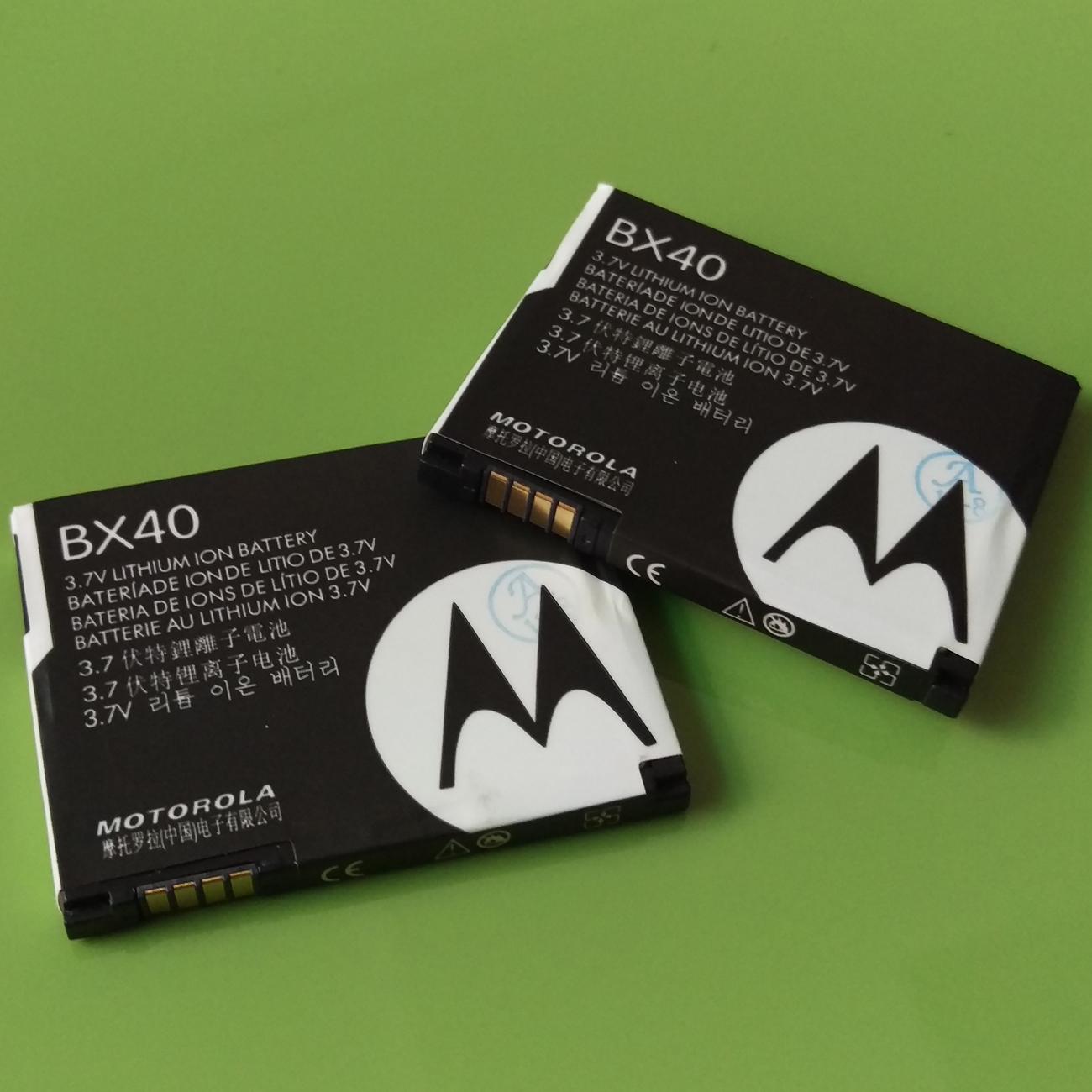 Pin Motorola V8 (BX40) zin