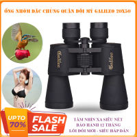 [BẢO HÀNH 5 NĂM] Ống Nhòm Quân Đội Chuyên Dụng Galileo Đặc Chủng Quân Đội Mỹ Sử Dụng , Tầm Nhìn Xa 20Km , Hình Ảnh Trân Thực , Sắc Nét - 1 ĐỔI 1 TRONG 7 NGÀY , ống nhòm đôi , siêu bền , kính viễn vọng , ống ngắm