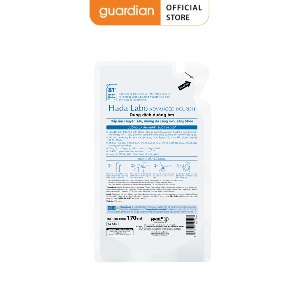 Túi Refill Lotion Dưỡng Ẩm Hada Labo 170ml