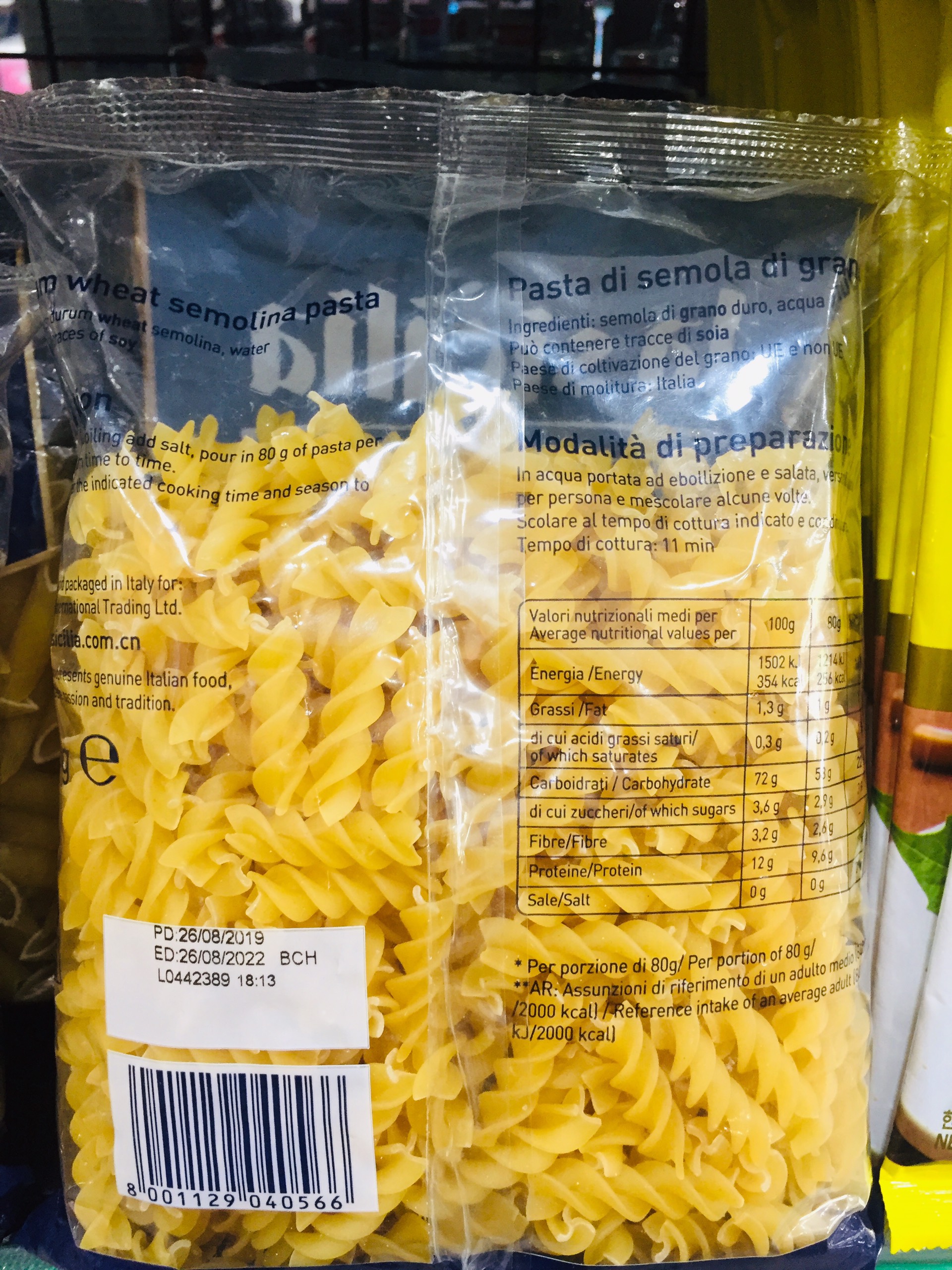 Mì Ý La Sicilia Fusilli 500g (nuôi xoắn )