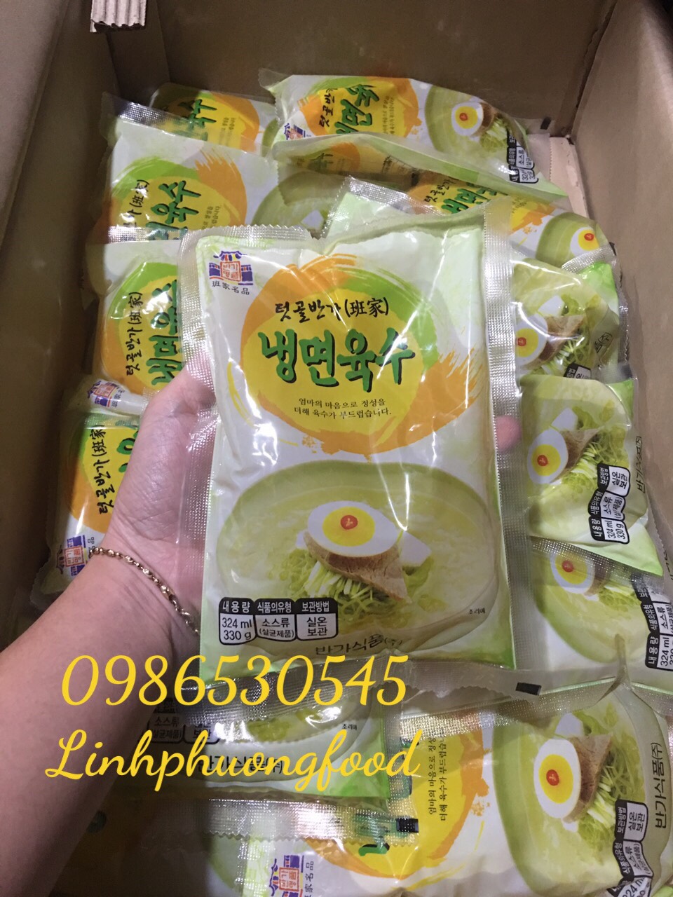 Nước dùng thịt bò mì lạnh 330ml