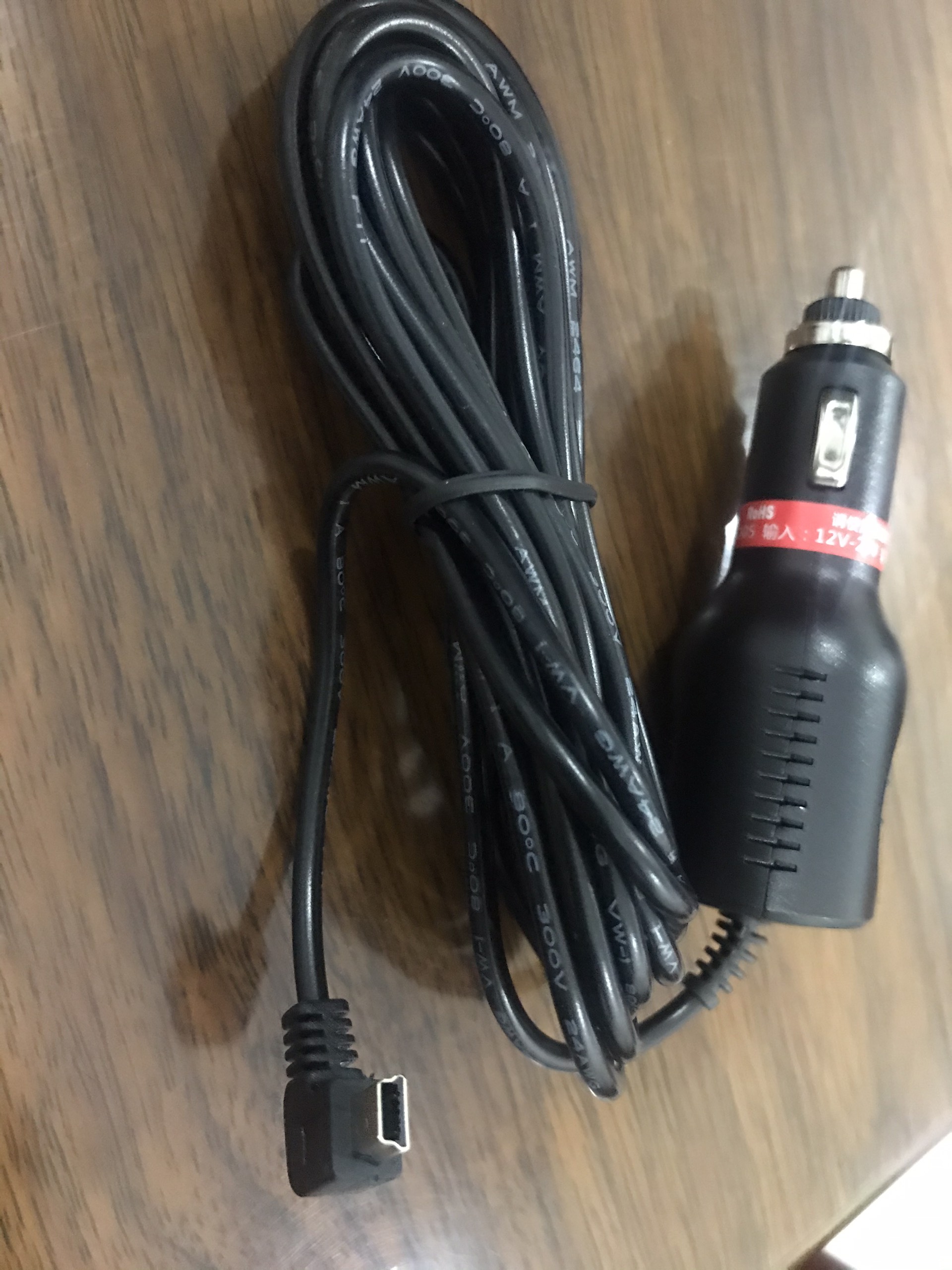 DÂY NGUỒN CAMERA HÀNH TRÌNH 1500MAH