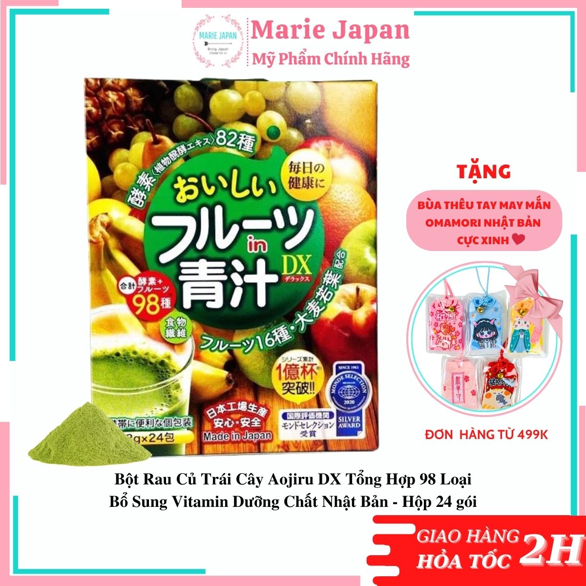Bột Rau Củ Trái Cây Aojiru DX Tổng Hợp 98 Loại Bổ Sung Vitamin Dưỡng Chất Nhật Bản Hộp 24 Gói