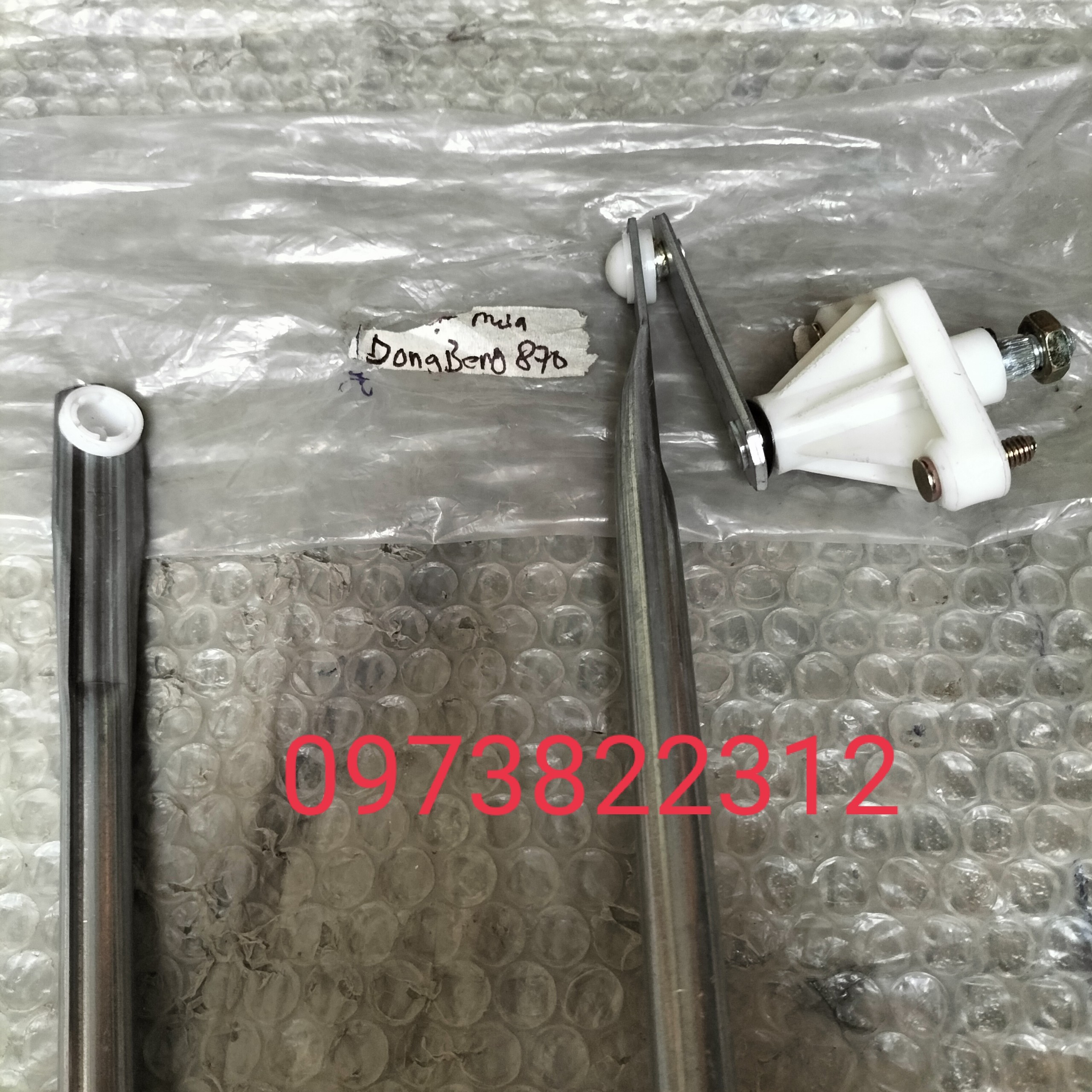 Thanh giằng gạt mưa Dongben 870 OEM