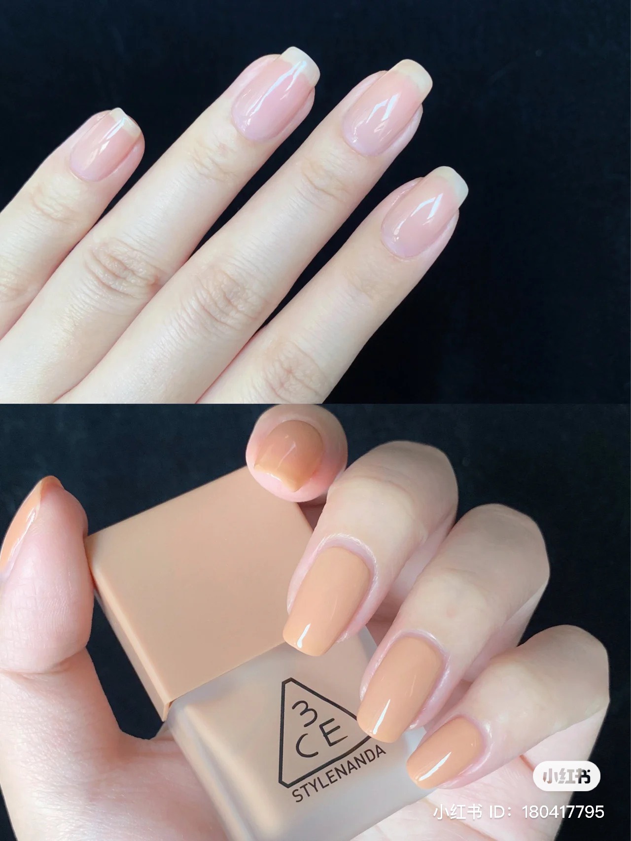 Sơn Móng Tay 3ce Nail Lacquer [Nu01- Nu02- PE06- CR01- PK24]