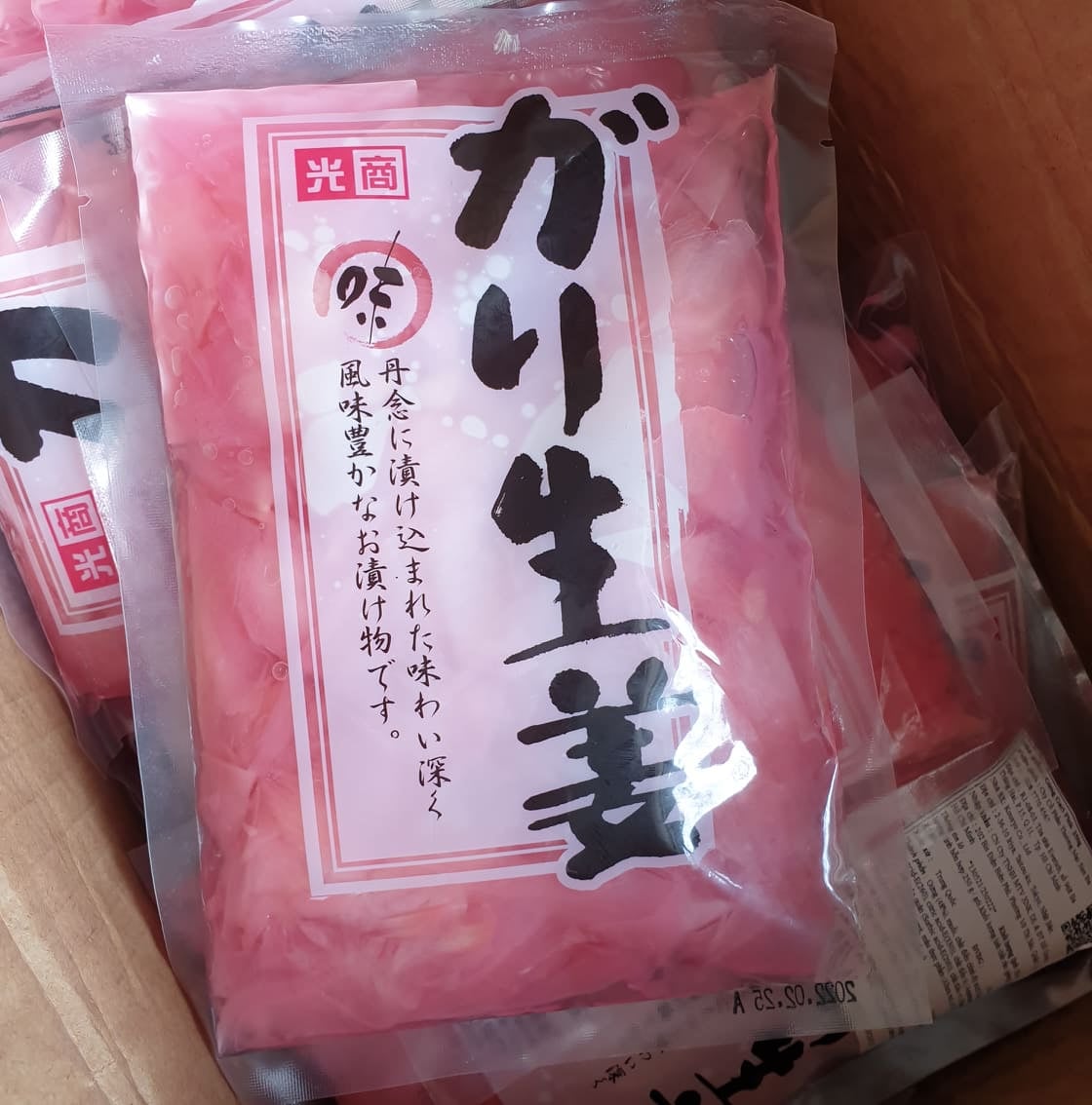 Gừng hồng sushi gari 250gram / nhật bản