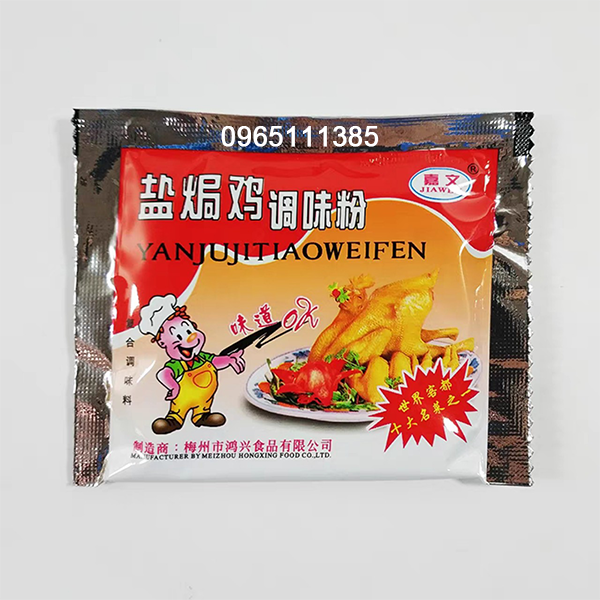 Bột gà ủ muối 200g