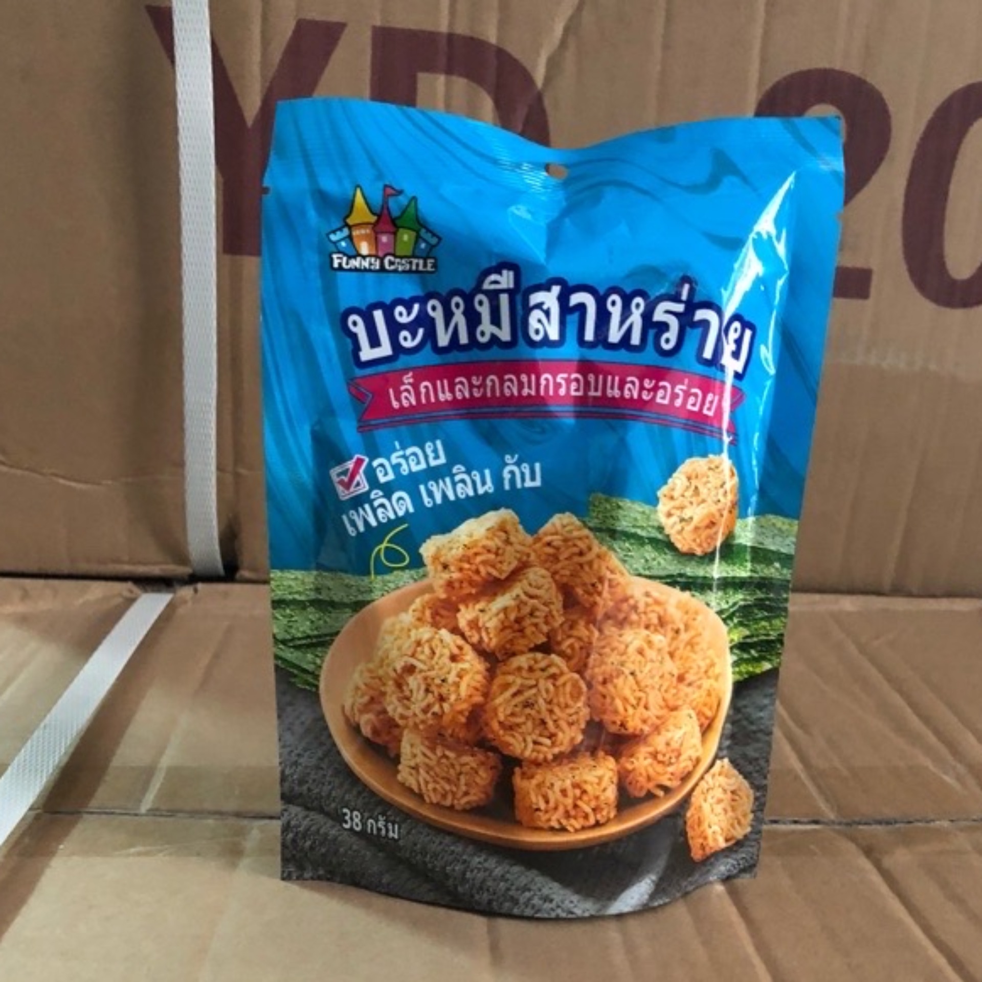 4 snack mì viên gà và