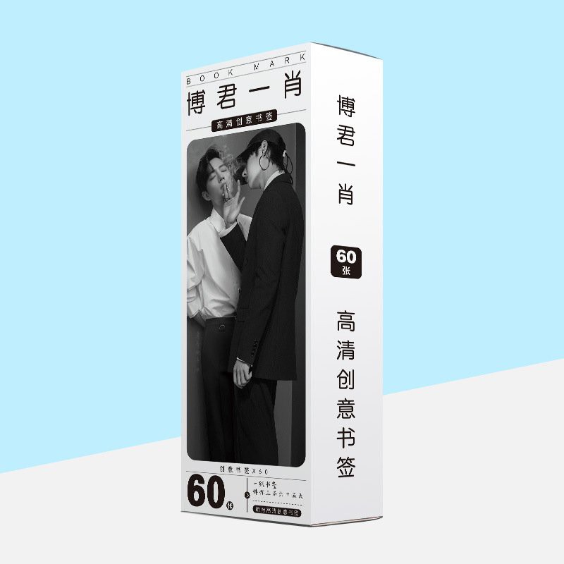 Set 8 bookmark BÁC QUÂN TIÊU
