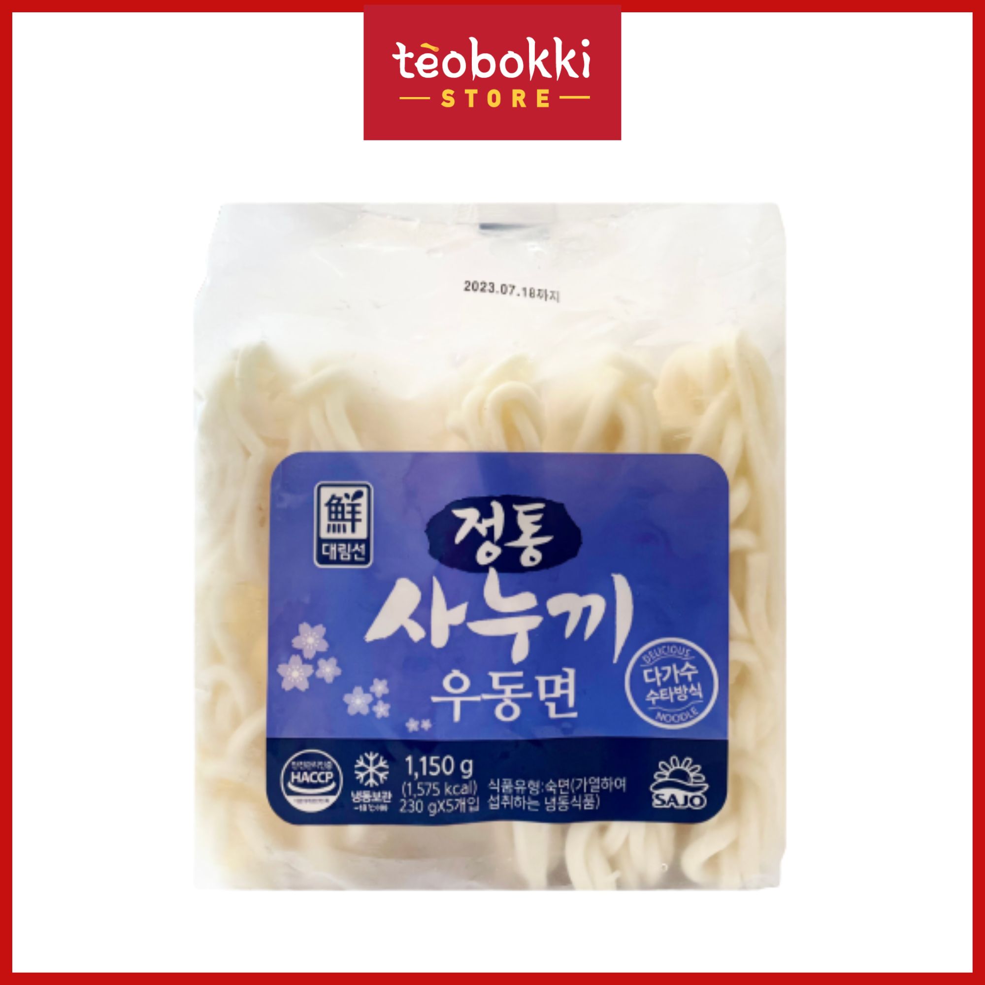 [SHIP HCM] Mì udon tươi Hàn Quốc