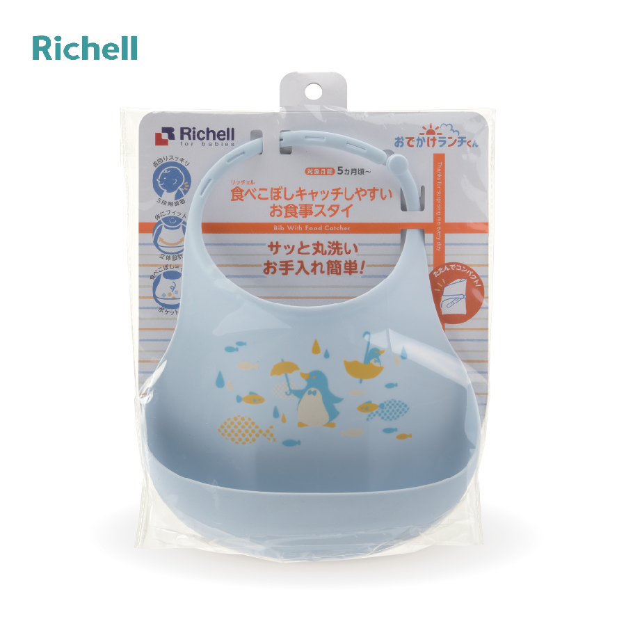 Yếm ăn dặm Richell silicone xanh