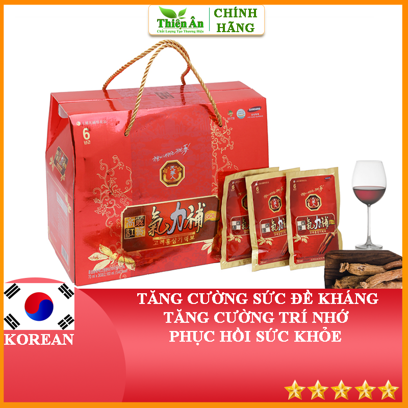 Nước Hồng Sâm Hộp 30 Gói Bio Hàn Quốc