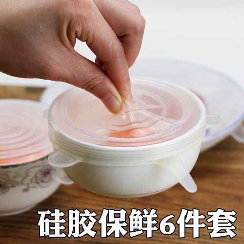 Bộ 6 miếng màng bọc thực phẩm siêu dai màu trắng