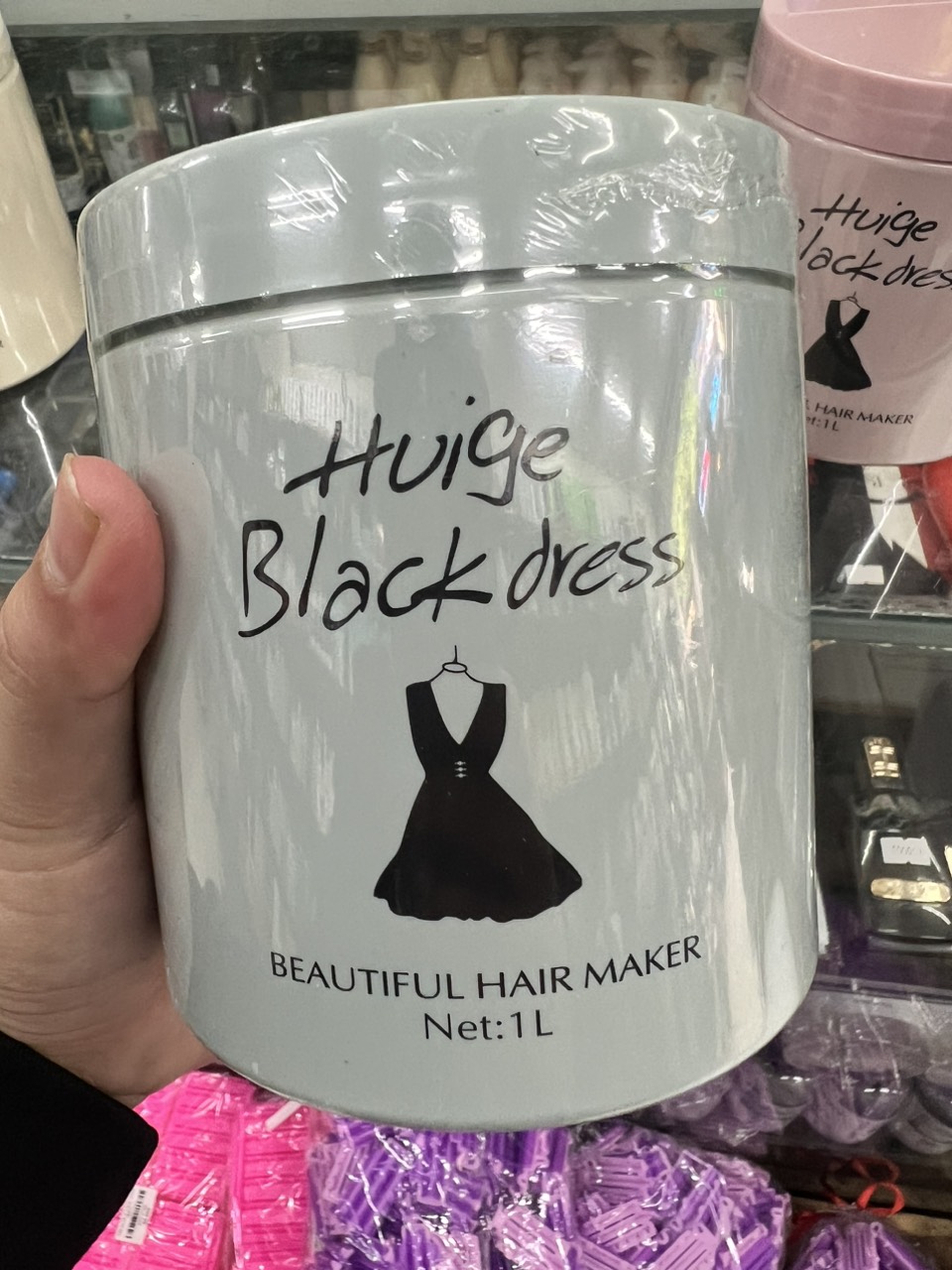 Hấp Siêu Mềm Mượt Huiger Black Dress 1000ml