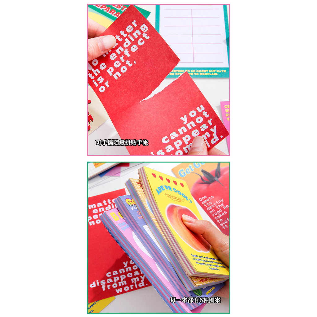 Tệp 90 tờ note Meet You