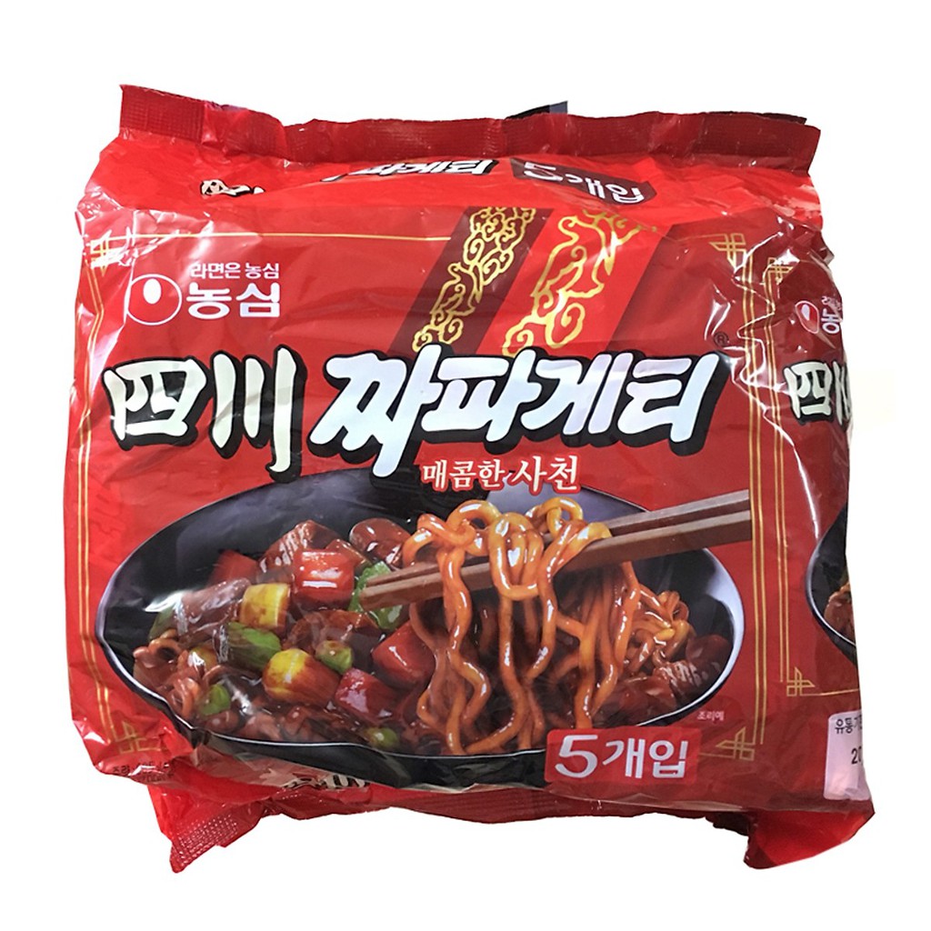 (1 gói) Mì tương đen cay Chapagetti NONGSHIM 137gr