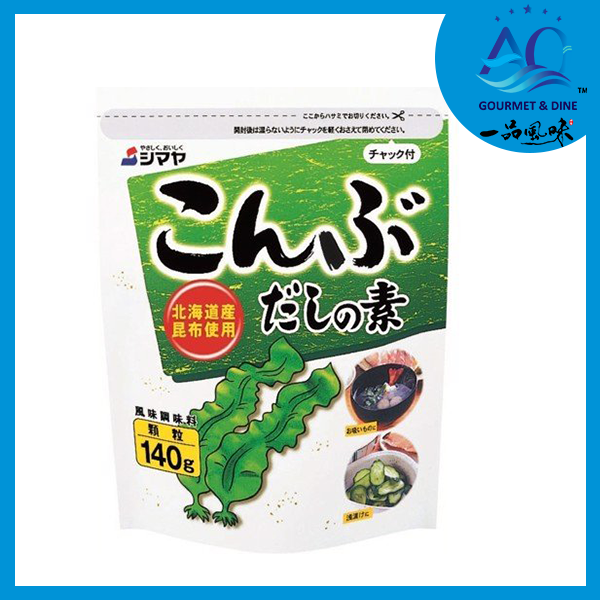 Bột Nêm Từ Rong Biển Konbu Dashi (Shimaya) 140g