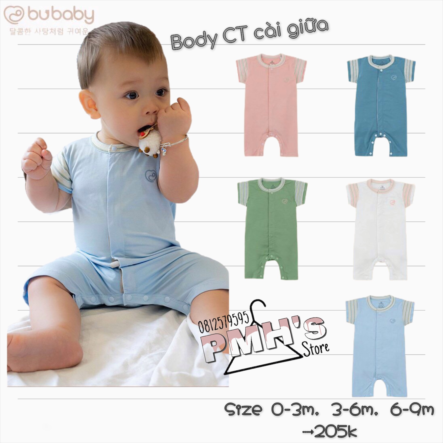 Body Đùi Cộc Tay Cúc Giữa BU Bambus